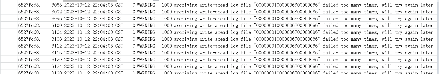 PG14归档失败解决办法archiver failed on wal_lsn_PostgreSQL
