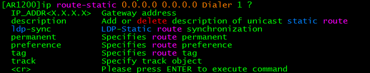 实际中，出口路由器是如何对接到互联网的（PPPOE拨号以及专线）华为篇_客户端_18