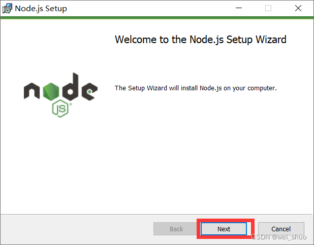 Node.JS 安装配置 | 安装排错解析_node.js_03