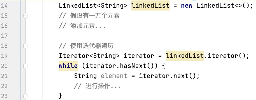 性能篇：LinkedList循环为什么使用Iterator而不是for？_链表_02