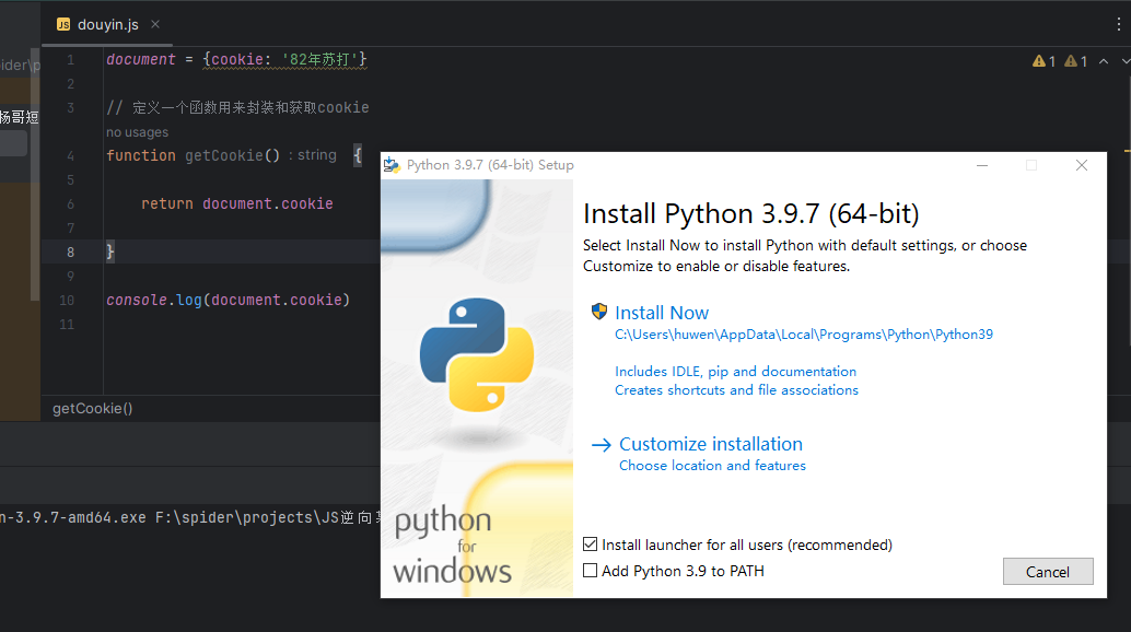# yyds干货盘点 # 运行js文件，会弹出一个python解释器的界面，怎么解决呢？_Python基础