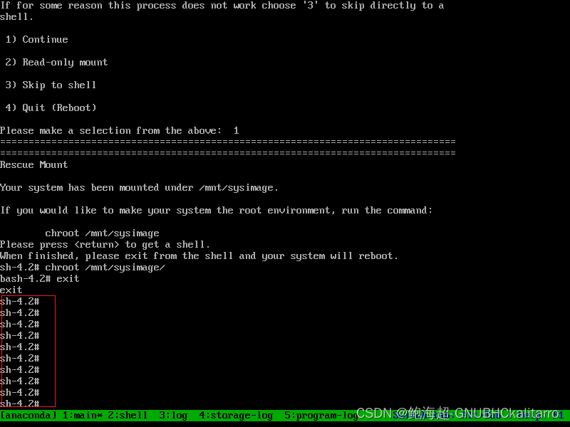 Linux：开机自动挂载磁盘出错 两种解决办法 /etc/fstab