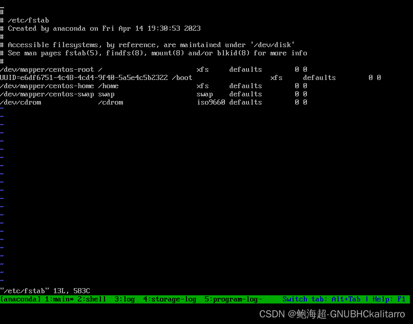 Linux：开机自动挂载磁盘出错 两种解决办法 /etc/fstab