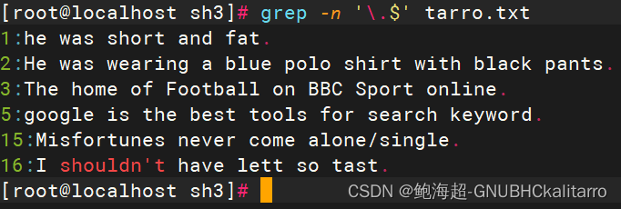 Linux：shell脚本：基础使用（4）《正则表达式-grep工具》