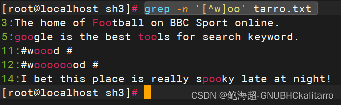 Linux：shell脚本：基础使用（4）《正则表达式-grep工具》