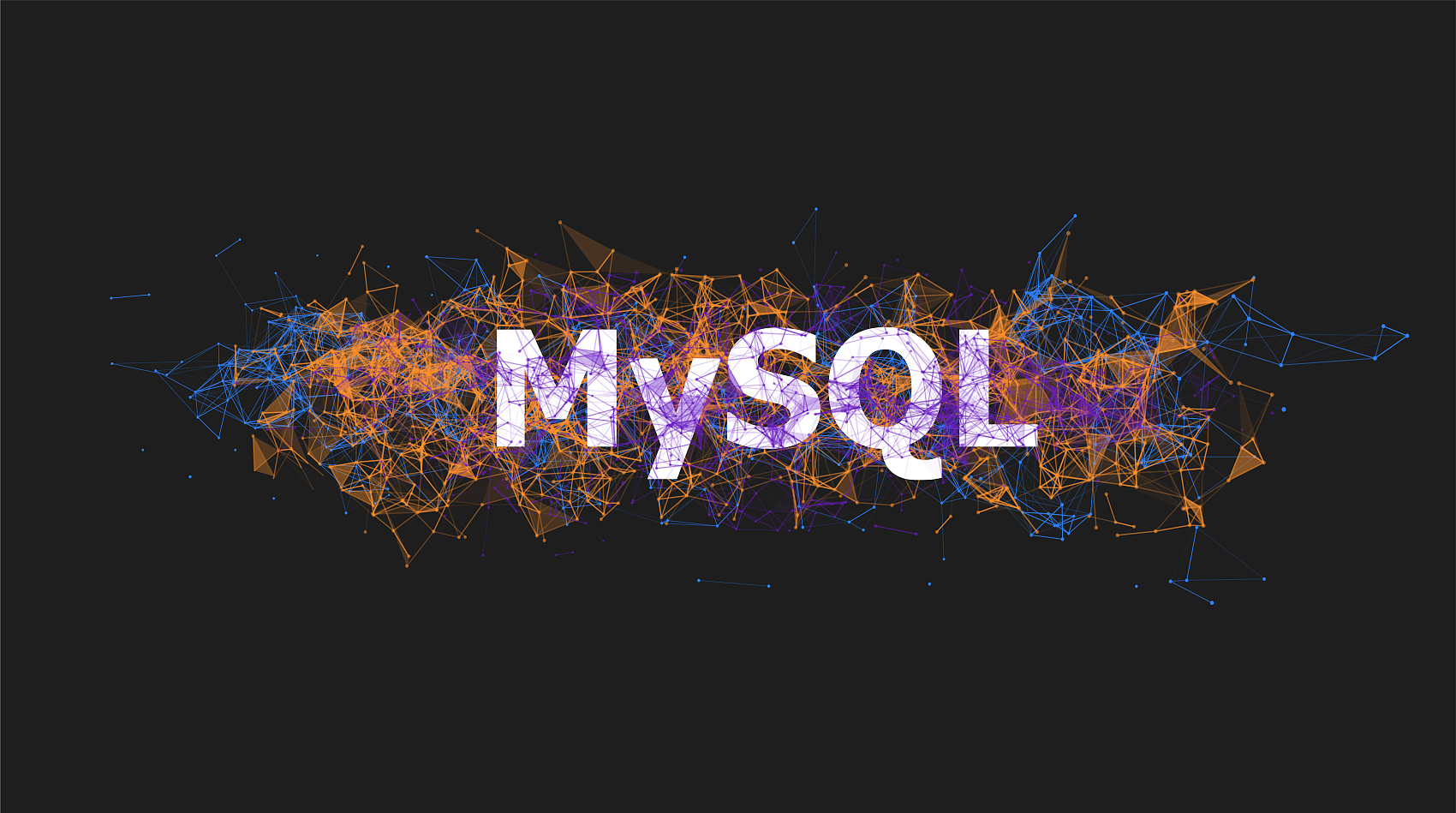  MySQL数据库：为什么它是您的最佳选择？_管理系统