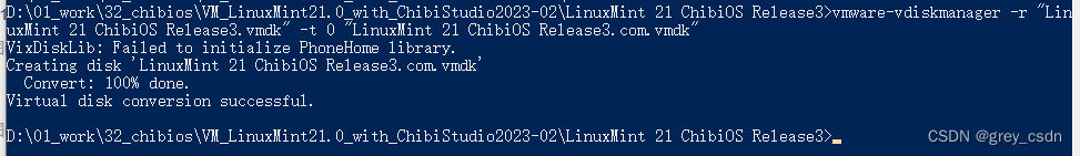 1796_通过vmware打开VirtualBox虚拟机文件_运维_02