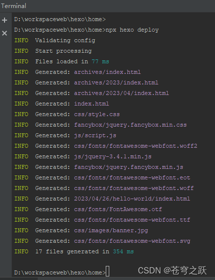 一步一步教你部署hexo博客网站_json_09