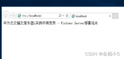 华为云云耀云服务器L实例评测使用 | Windows Server部署站点_运维_24