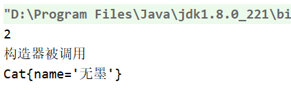 Java基础——单例设计模式_单例模式_04