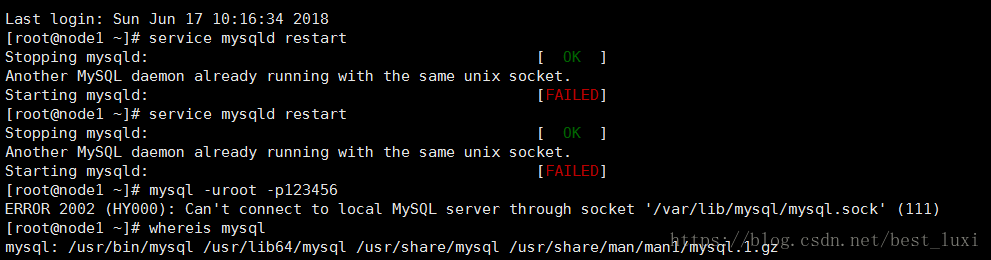 启动mysql时，提示“Another MySQL daemon already running with the same unix socket.”解决方法_重新启动
