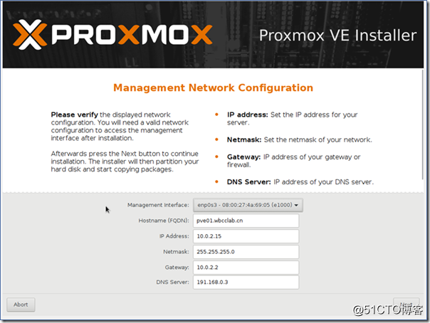 ProxmoxVE 干掉 VMware_虚拟化_07