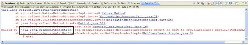 深入分析Java ClassLoader原理_加载