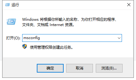 Windows打开：控制面板\网络和 Internet\网络连接 显示空白怎么办？_网络_02