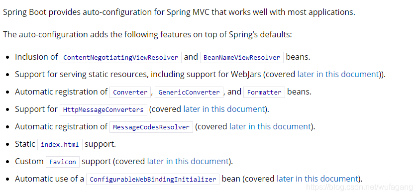 springboot web开发springmvc自动配置原理_后端