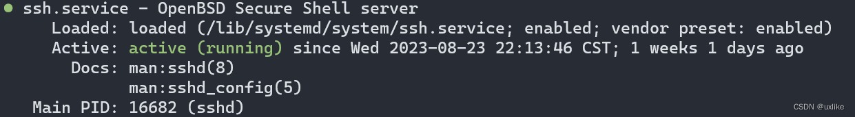 ssh常用操作_服务器