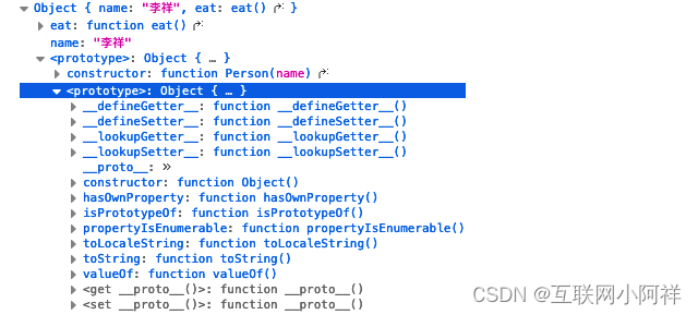 【前端】零基础快速搞定JavaScript核心知识点_javascript_79