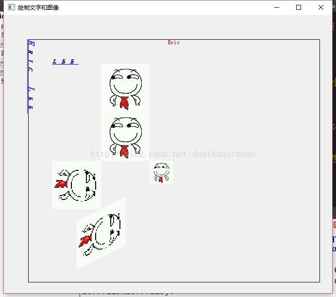 绘制系统（绘制系统简介，画笔和画刷，渐变系统，坐标系统，绘制文字和图片，图形视图框架）_轮廓线_05