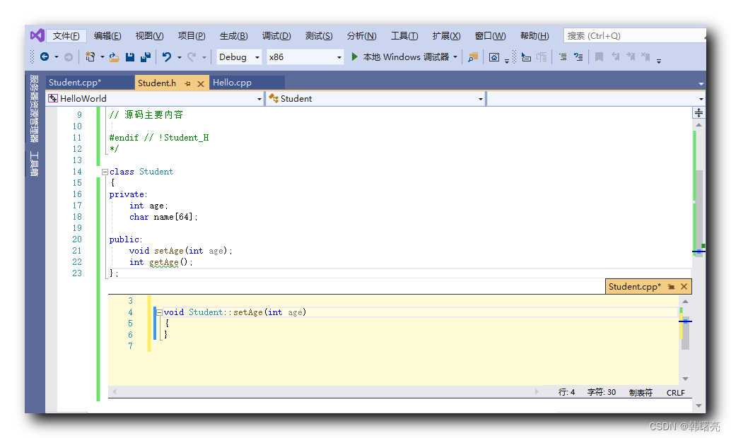 【C++】类的声明 与 类的实现 分开 ② ( 头文件导入多次报错 | 头文件的作用 | 类的声明 | 类的实现 | 代码示例 - 类的使用 )_头文件_05