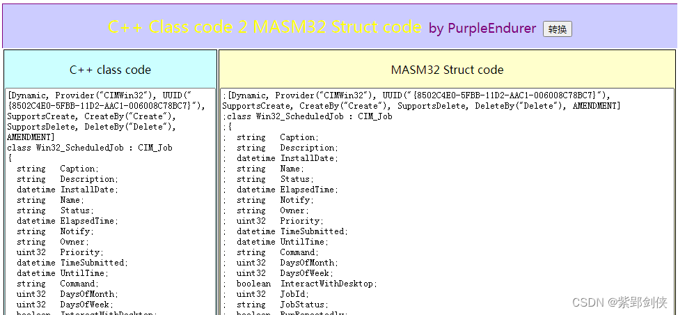 用HTML+JavaScript构建C++类（Class）代码转换为MASM32代码的平台_MASM32