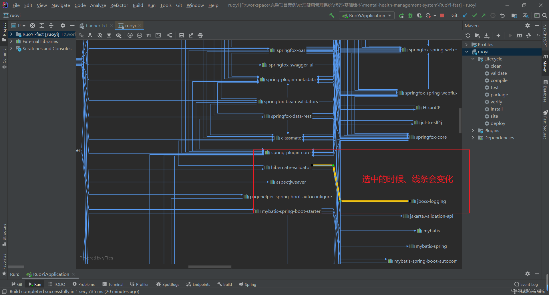 intellij idea如何查看项目maven依赖关系图_公众号_04