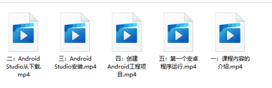 Android入门教程 | DialogFragment 的使用_android_06
