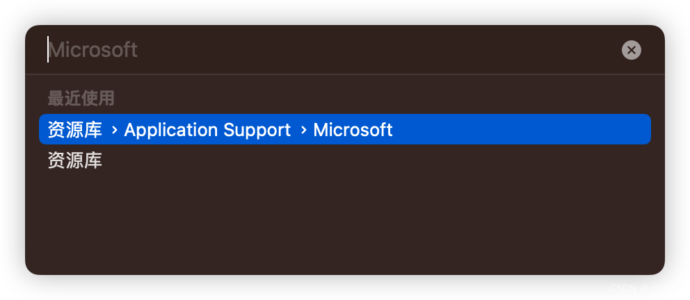 【M2】MAC如何取消Mircosoft office的自动更新_m2