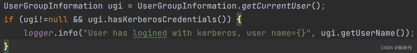 深度解读flink kerberos认证（含流程图及源码）_实时计算_04