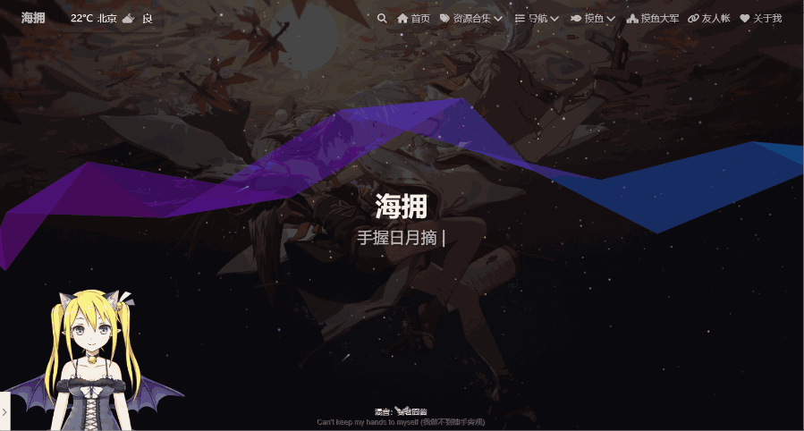 【腾讯云 Cloud Studio 实战训练营】Hexo 框架 Butterfly 主题搭建个人博客_云计算_03