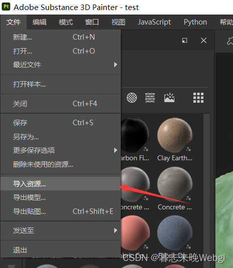 在 Substance Painter中自定义Shader_ide_13