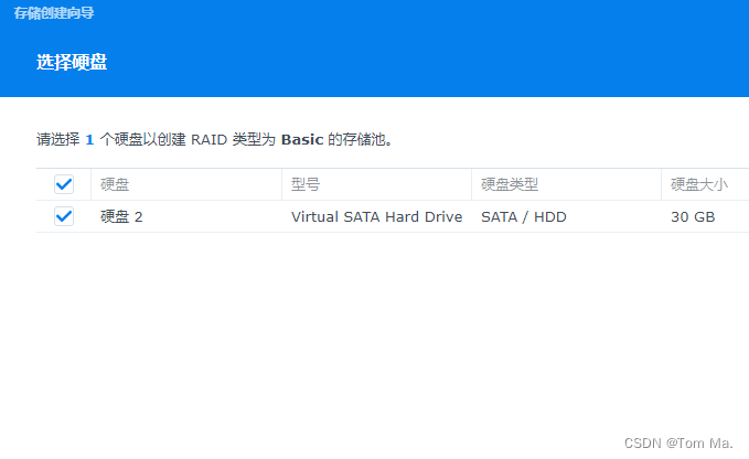 VMware 安装 黑群晖7.1.1-42962 DS918+_github_39