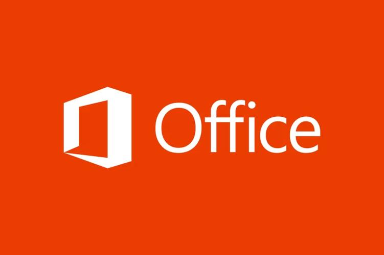 Office软件安装包分享（附安装教程）_Office