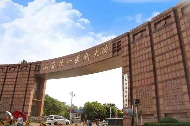 中国改名最成功的5所大学：改名如改命_微信_05