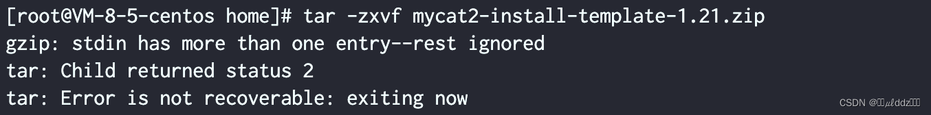 【MySQL集群二】使用MyCat和ProxySql代理MySQL集群_数据库_02