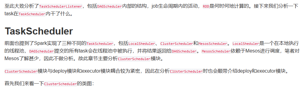 Spark源码分析之-scheduler模块_Spark_19