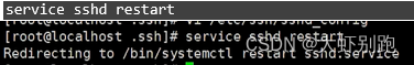 Linux服务器配置ssh证书登录_linux_14