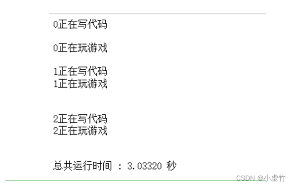 推荐源哥和川川的新书：《Pyhton网络爬虫从入门到实战》_开发语言_02