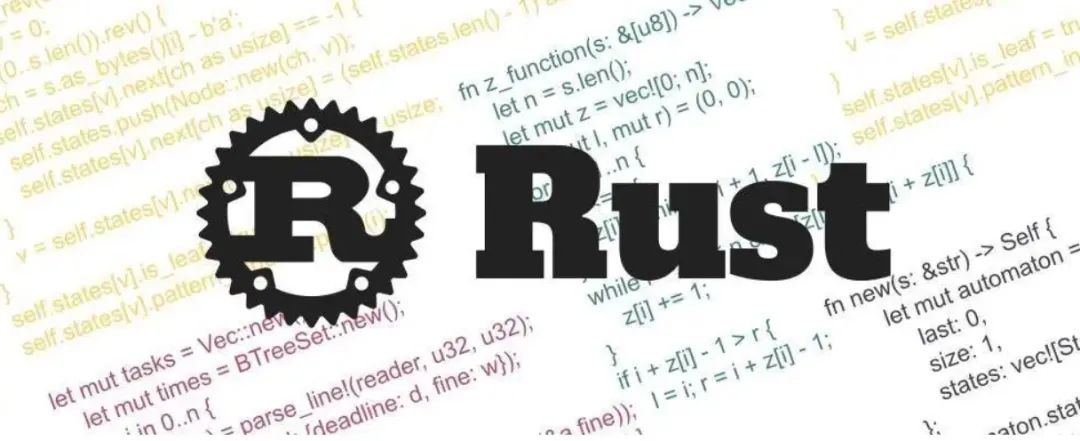 可信而可靠，关于Rust 的学习_Rust