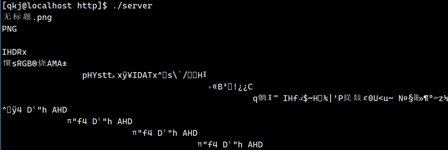 视屏点播项目_mysql_22