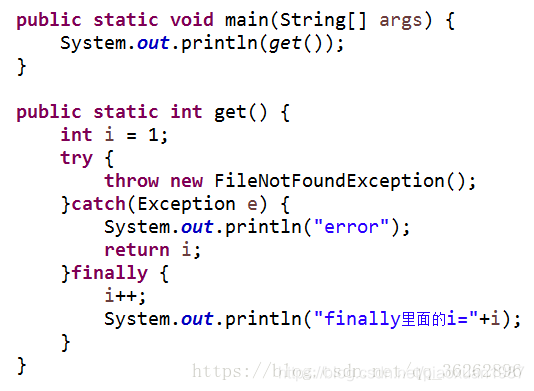 JavaSE之彻底搞懂try,catch,finally与return的执行_表达式计算_03
