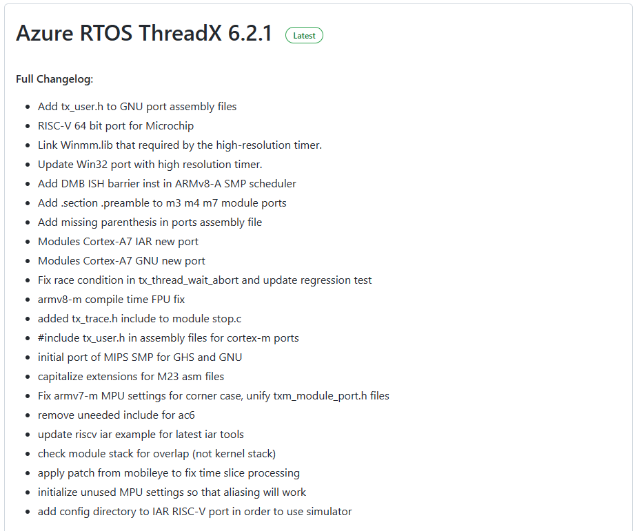 《安富莱嵌入式周报》第306期：开源独轮车，Cortex-M85修订版r1发布，Terathon图形数学库，不断变革的IDE开发环境，各个厂家总动员_php_37