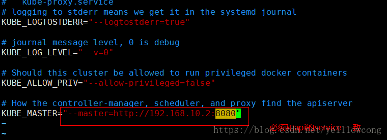Kubernates之需要加上-s ip:port指定主机的问题-yellowcong_API_02