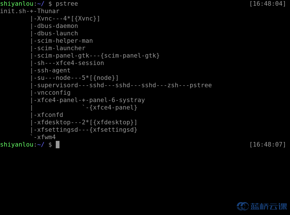 Linux基础教程_Linux命令_168