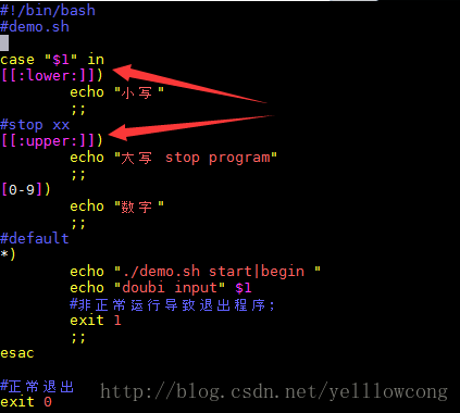 Linux Shell编程case语句-yellowcong_其他_07
