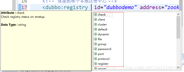 Dubbo之Eclipse不自动提示xml配置-yellowcong_配置文件_10