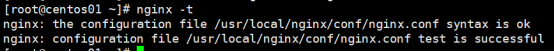 Nginx优化和防盗链配置_重启_12
