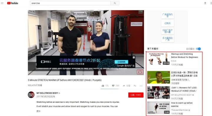 深入理解YouTube推荐系统算法！_推荐系统