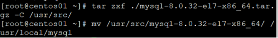 Mysql8.0部署和密码管理基本操作（遗忘密码 如何登录）_sql