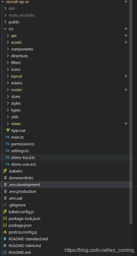 Vue + Nestjs 全栈开发，项目实战（二）：搭建 Vue.js 项目&模块_vue.js_03