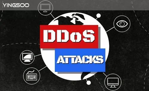 防御DDoS袭击的高防服务器该如何选择？来看这7点_云服务